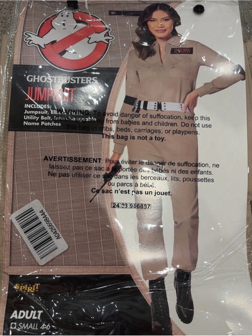 Ghostbusters Beige Jumpsuit Costume